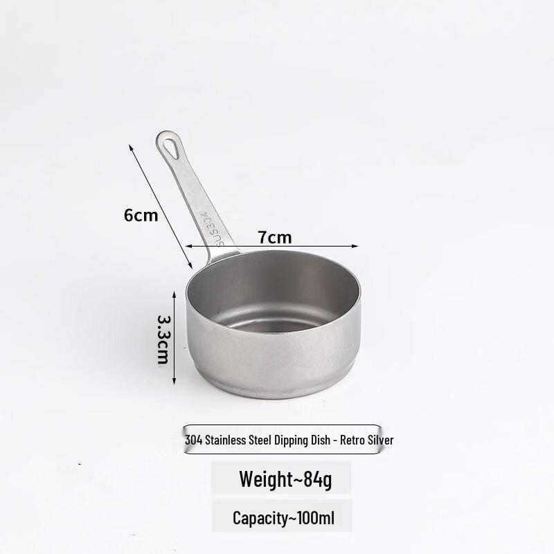 Соусница из нержавеющей стали Wutuo с ручкой