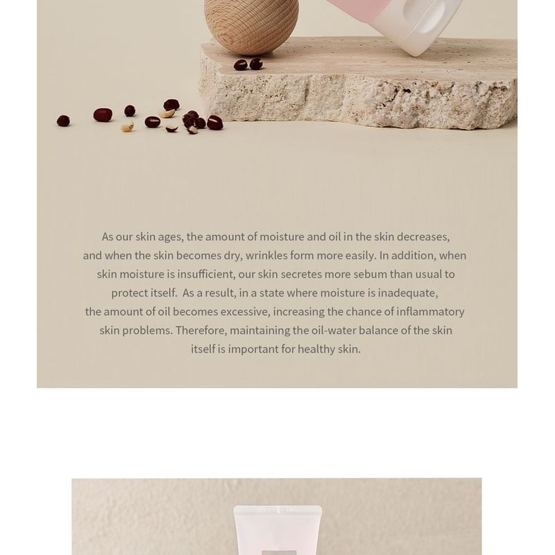 Beauty of Joseon Red Bean Water Gel