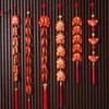 2026 Year of the Horse Chinese New Year Firecracker Chili Wall Hanging