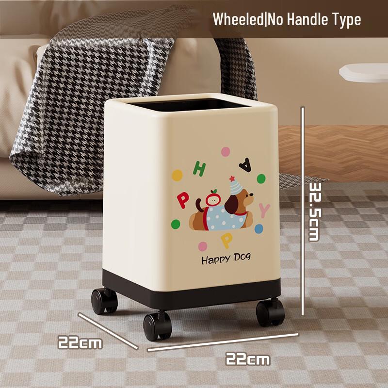Boyido Vibrant Cartoon Square Trash Can