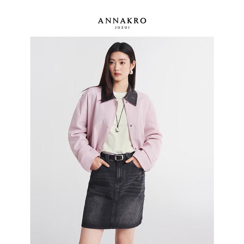 Jiu Zi Anna Kou Women s PU Patchwork Lapel Utility Jacket M