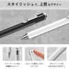 Sakura Crepas 3 Color Ballpoint Pen Ball Sign iD 3C White A Pure Black Blue Red 0.4mm GB3D854#50A(1)