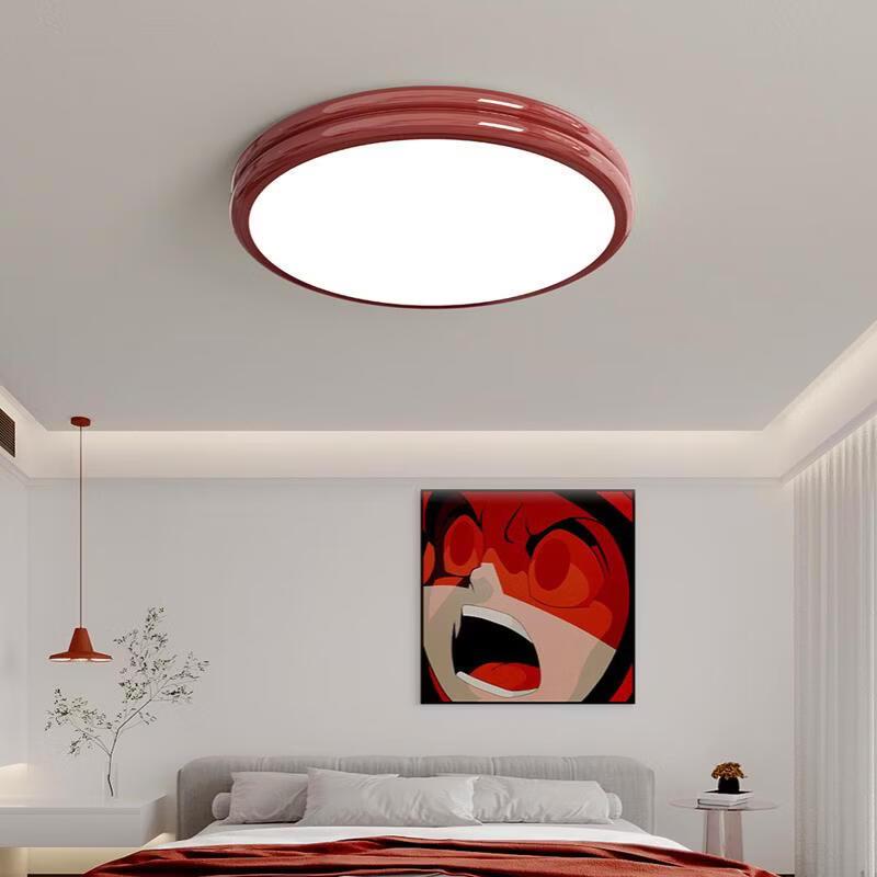OEING Simple LED Ceiling Light