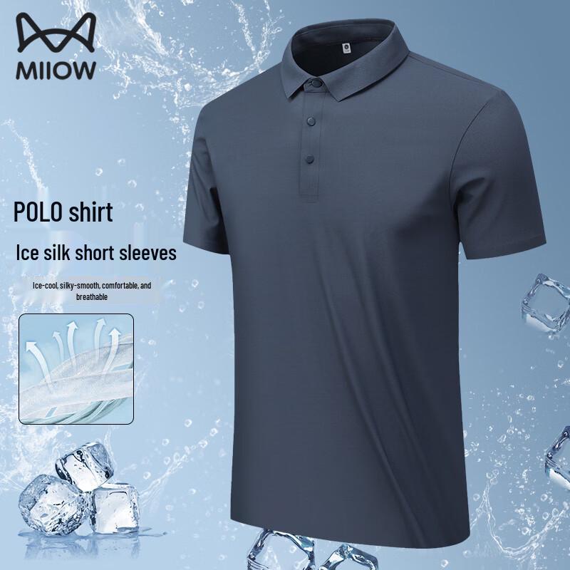 MiiOW Men s Ice Silk Polo Shirt 3XL