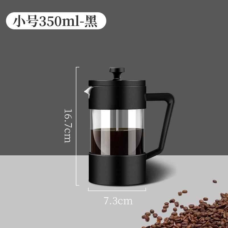 

Coffee Maker 350ML/600ML/1000ML High Borosilicate Glass House Coffee Brewer Milk Foam Frother Coffee Accessories Cafe Supplies