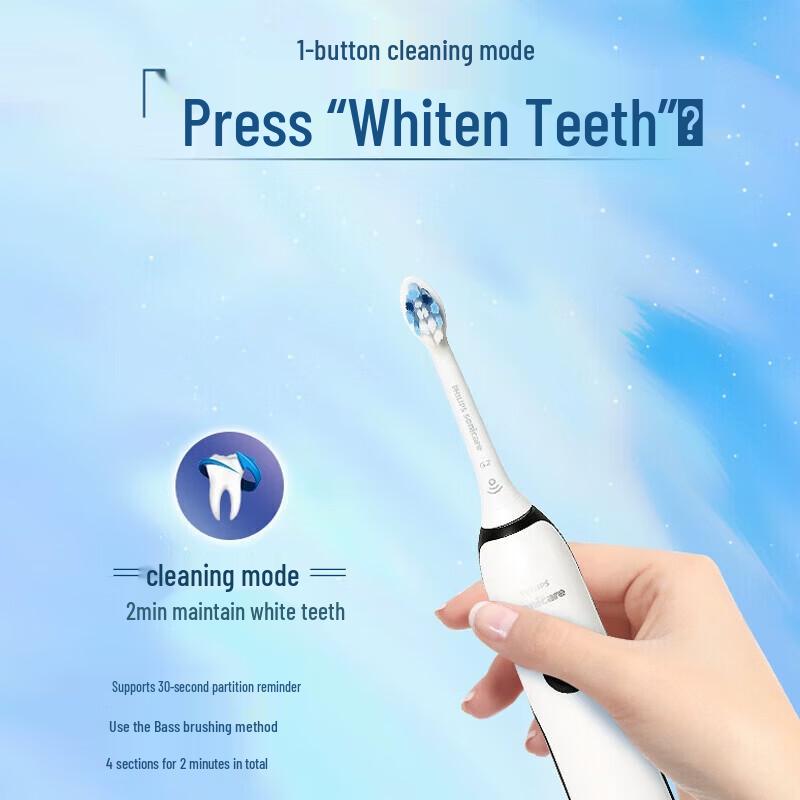 Philips Sonicare HX3226 Rechargeable Electric Toothbrush CN plug (adapter included)