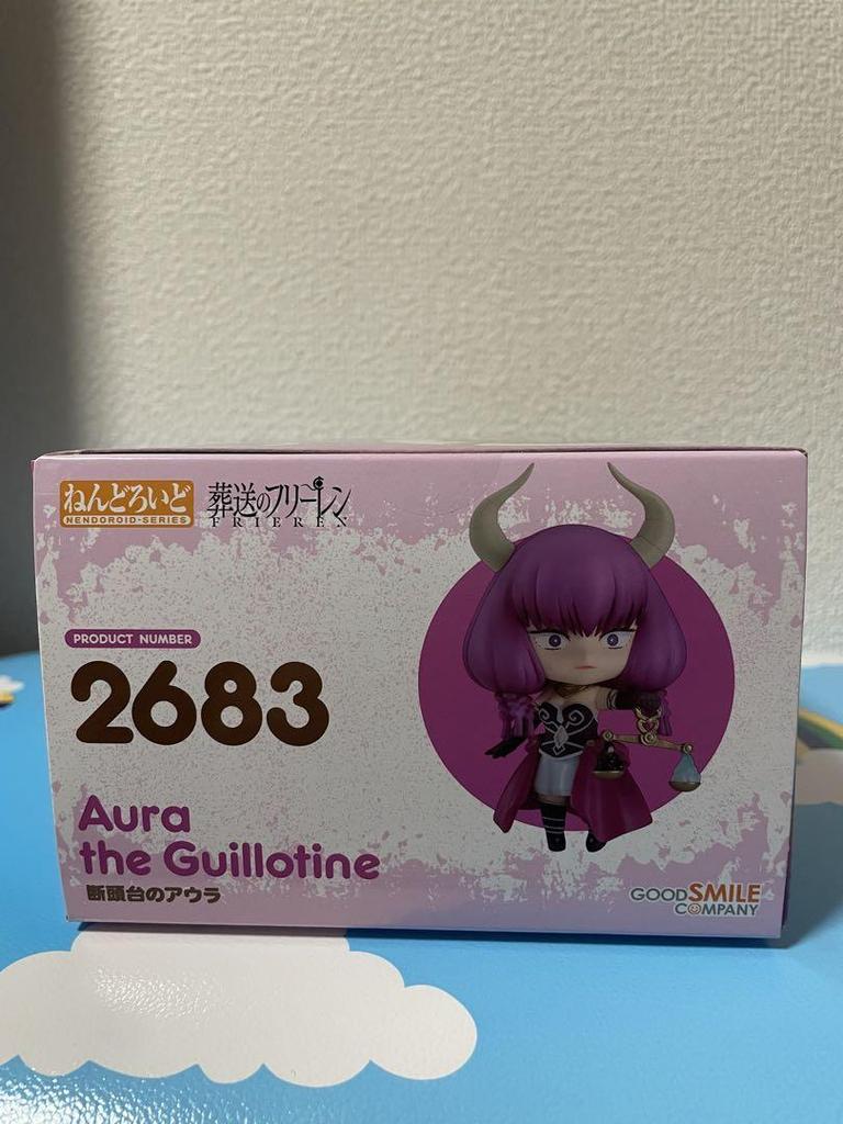 [USED] Nendoroid 2683 Aura of the Guillotine
