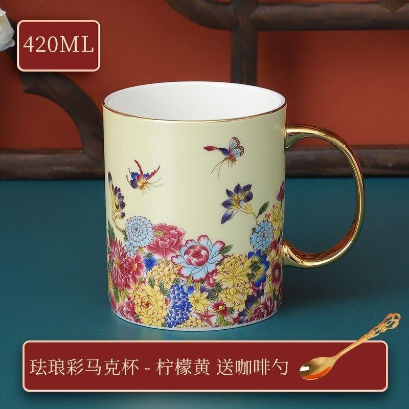 420ML Európai stílusú Kerámia Kávéscsésze Retró Virágos Bögre Otthoni Bone China Reggeli Bögre Palota Stílus Délutáni Tea Virágos Teáscsésze