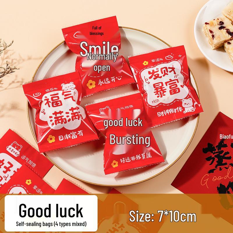 Snowflake Nougat Candy Sealing Bags for Cookies, Biscuits, Toffee, and Baking.