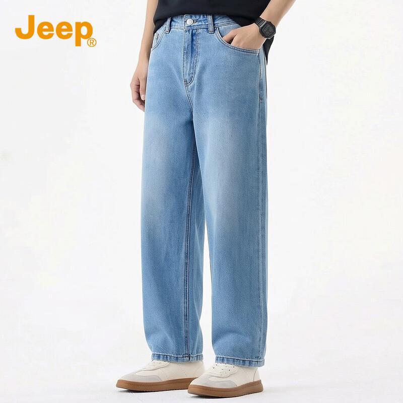 Jeep Men's Tencel Blend Loose Straight Cropped Jeans