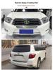 Compatible Front and Rear Bumper Guards for Toyota Highlander (09-12, 15-18 Models)