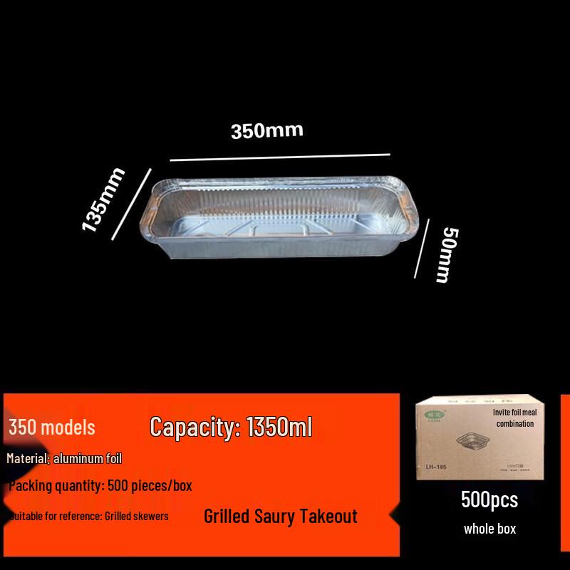 Disposable Rectangular Aluminum Foil Meal Containers