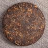 Yunnan Puerh Tea Cooked Tea 100g Old Puerh Ripe Tea Cake
