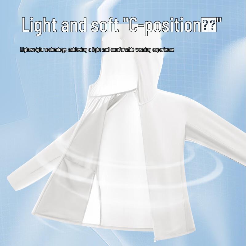 Men's Hooded Ice Silk Sun Protection Jacket