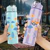 1PC Toy Car Cloud Seamless Pattern 750ml Color Plastic Sports Water Bottle Leakproof Flip Straw Lid Suitable for Sports Office Home Use