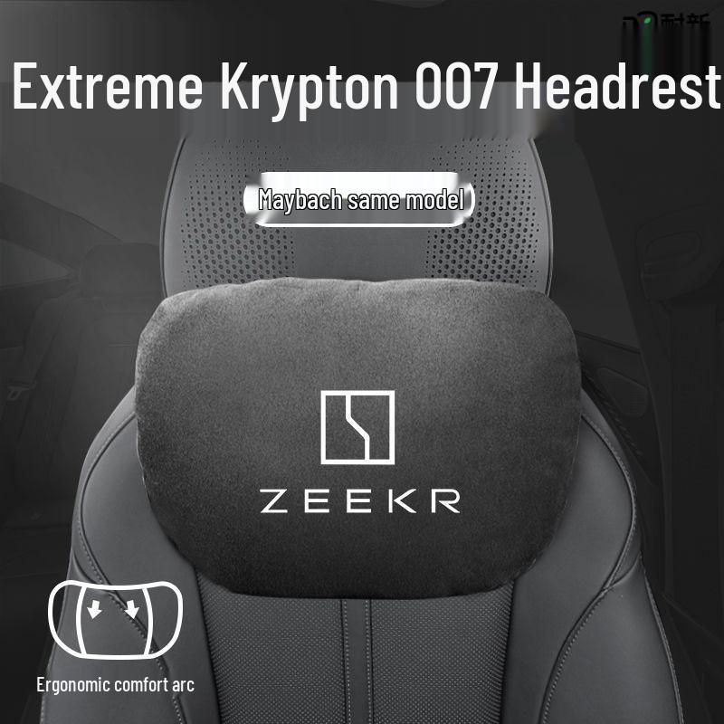 ZEEKR Car Headrest, Lumbar and Neck Support, Backrest, Seat Cushion
