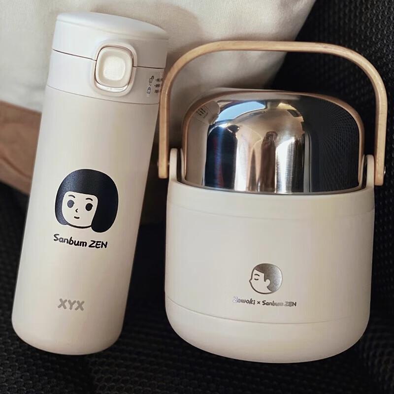 ZaoWuJi F7 Stainless Steel Insulated Food Jar