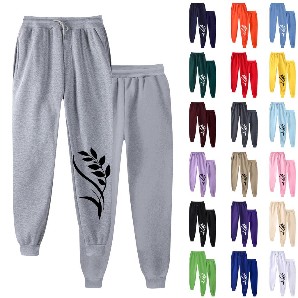 Ladies' Printed Unisex Casual Pocket Drawstring  Pants