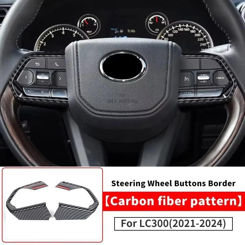ABS Carbon Fiber For Toyota Land Cruiser 300 LC300 2026-2026 Armrest Box After Air Vent Panel Protective Cover Trim Accessories