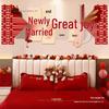 Wedding Decorative Set: Double Happiness Wall Art for Bedroom & Living Room