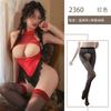 Sexy one-piece lace bare-chested lingerie uniform temptation free flirting passion clothes