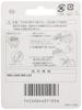 Hitachi shaver spare blade KLX3U