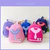 Cute And Colorful Preschool Backpack For Children Aged Three To Six Oxford Cloth Lightweight And Breathable
