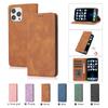 iPhone 17 Pro Max Magnetic Leather Flip Case in Pure Black