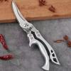 Durable Heavy Duty Labor-saving Aluminum Alloy Fish Turkey Poultry Shears for Cooking Poultry Shears