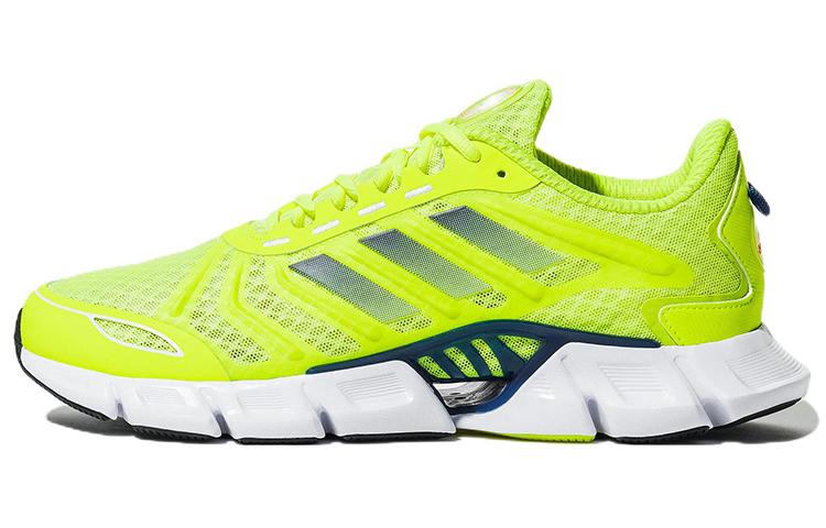 Adidas Climacool Solar Yellow Legend Ink GX6158 45⅓