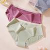 Women's Seamless Cotton Maternity Underwear with Antibacterial Crotch