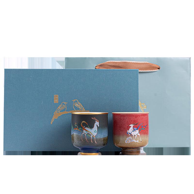 Shangqi Nine-Color Deer Couple Ceramic Tea Set