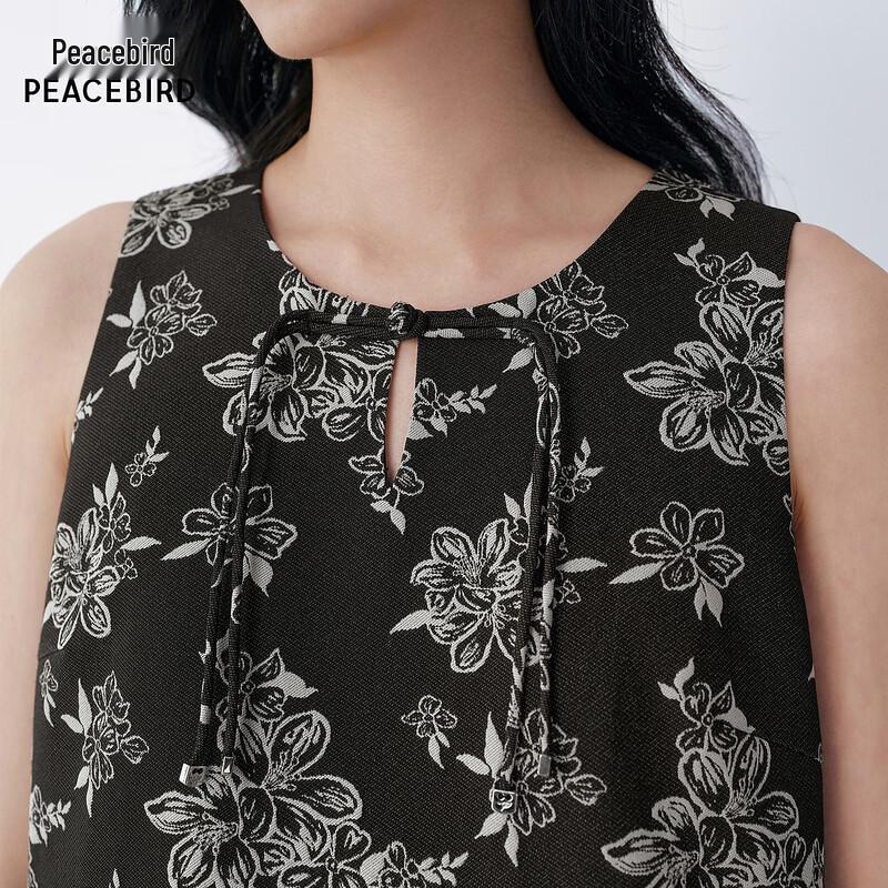 PEACEBIRD Simple Commuter Dress