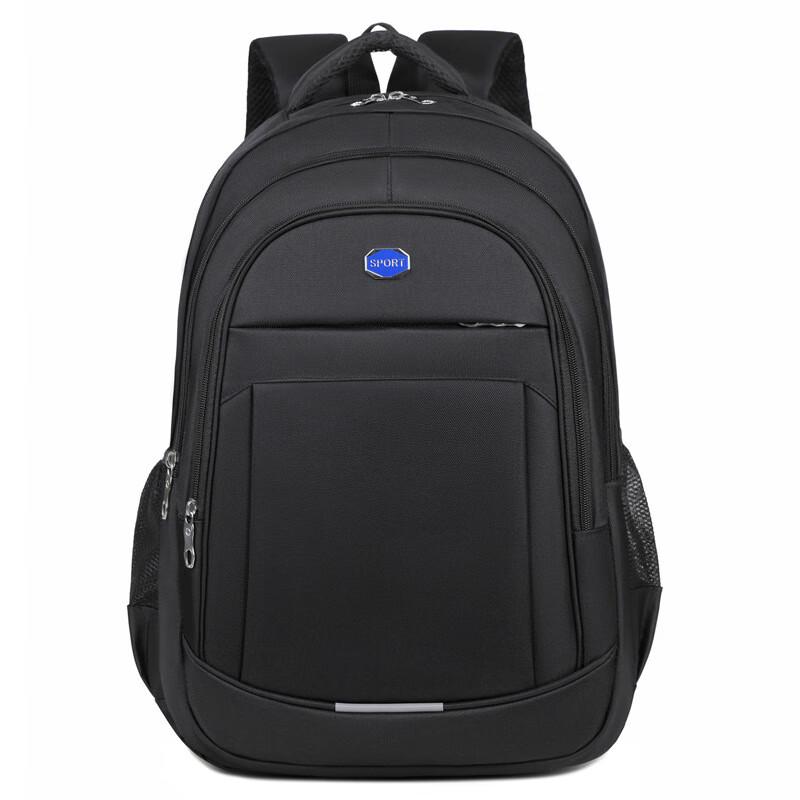 Li Shen Outdoor Travel Business Laptop Backpack