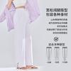 Maternity pants casual pants loose maternity clothes spring and summer new high-waisted maternity wide-leg pants breathable and thin maternity pants