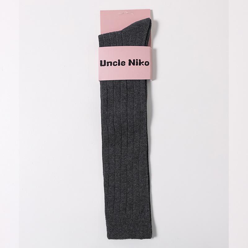 Chaussettes Mi-mollet Rayées en Coton Respirant Style Académique Japonais pour Femmes - Anti-boulochage, Absorbantes en Sueur, Printemps/Été.