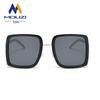 2025 Women's Trendy Slimming High-End Summer Sunglasses Anti-UV Bestseller