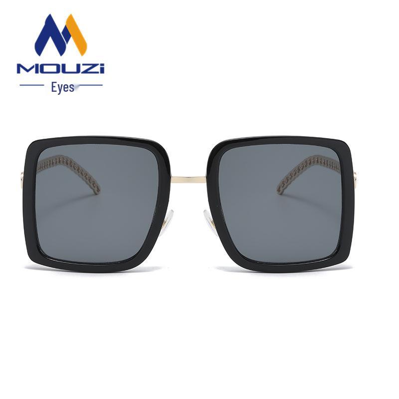 2025 Women's Trendy Slimming High-End Summer Sunglasses Anti-UV Bestseller