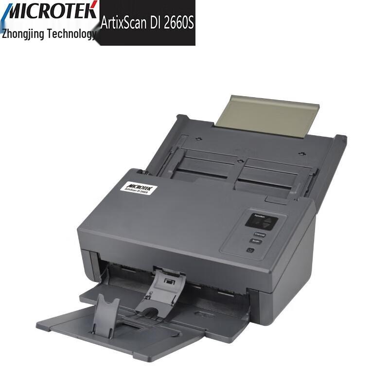 

Microtek ArtixScan DI 2660S A4 Duplex Document Scanner CN plug (adapter included)