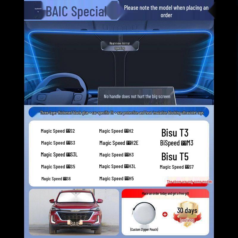 Car Sunshade Windshield Curtains - Heat Insulation & Summer Cooling