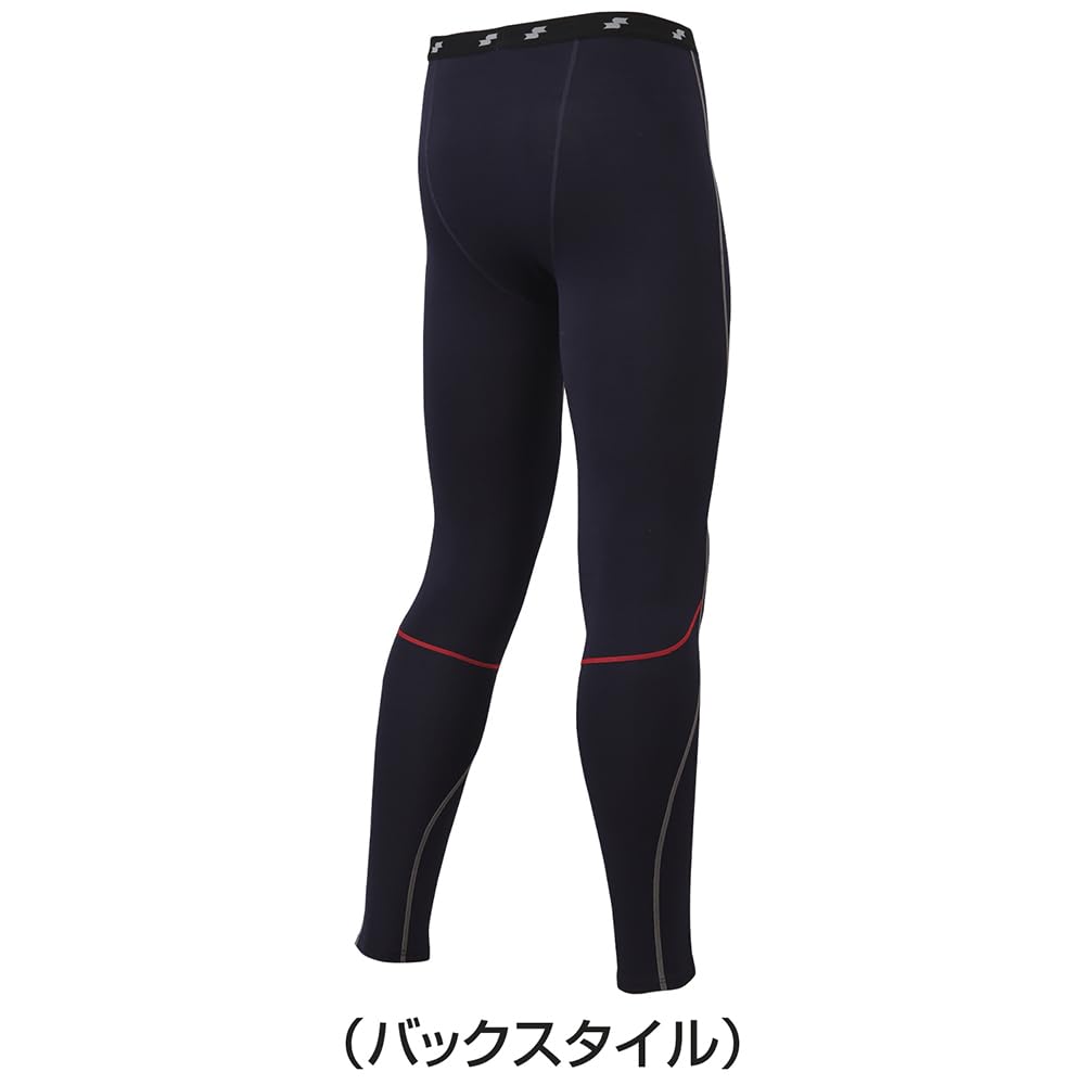 SSK Soft Navy XO2 SC Heat-Storage Underwear, SCBE230P, (70),