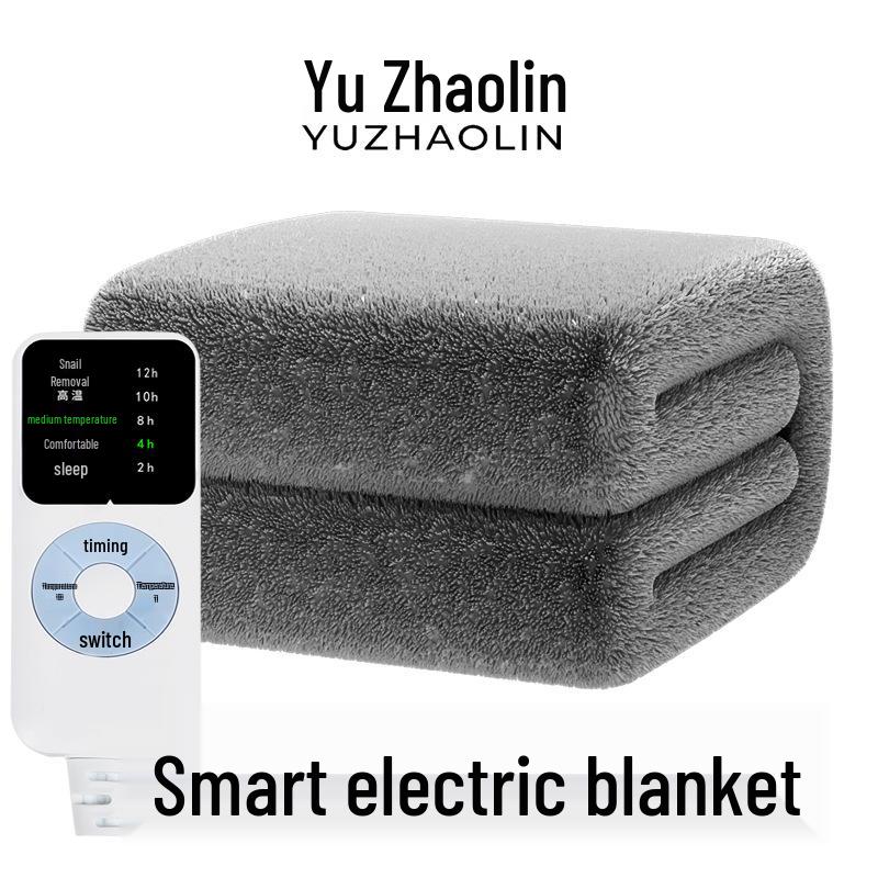 Yu Zhaolin Dual Control Ultra-Soft Electric Blanket with Mite Removal & Safety Features