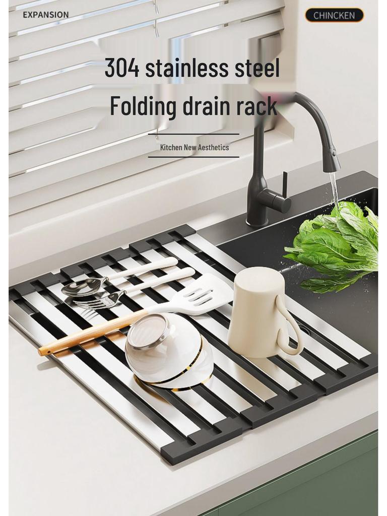 304 Stainless Steel Retractable Folding Kitchen Sink Dish Drainer Basket Rack