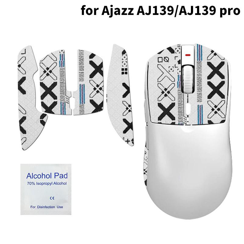 

Нескользящая наклейка для мыши, лента для захвата, скейт для игровой мыши Ajazz Aj139 Pro, аксессуары для геймеров, всасывающая пот, противоскользящая A2