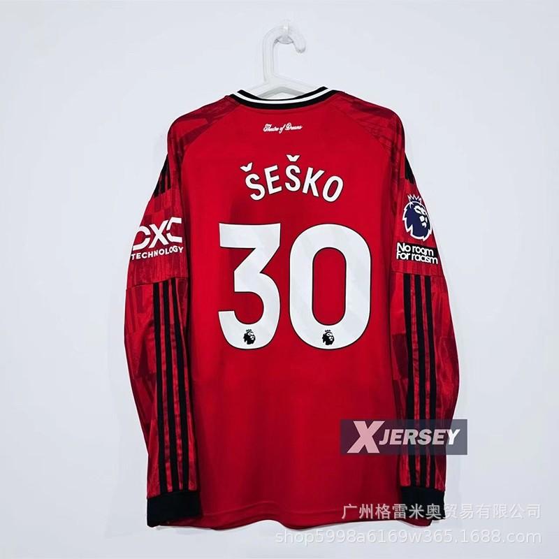 Impopolare - Maglia Hamburger SV Crystal Palace Los Angeles Arsenal maglia da calcio