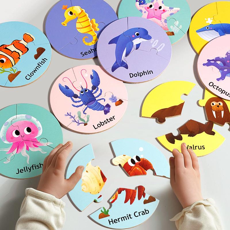 Marine Forest Animals Puzzle Board Educational Toy Learning Training Cognitive