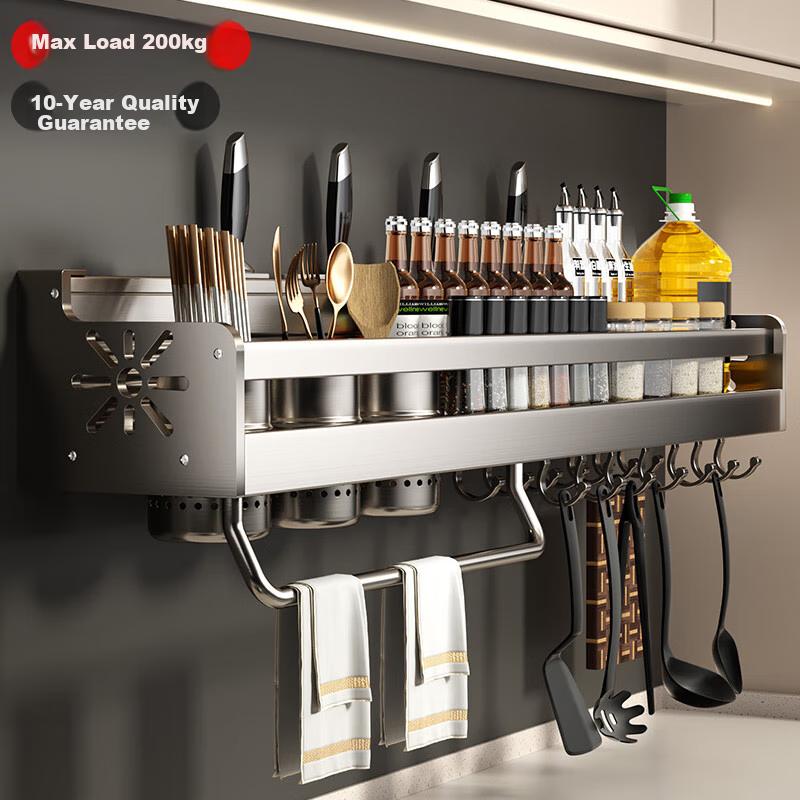 Casa Mart Moosen Kitchen Storage Rack, Wall-Mounted Utensil Organizer, Spice Rack, Knife Holder, Chopstick Storage Box, No Drilling Required