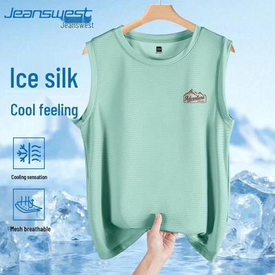 Jeanswest Men's Quick-Dry Breathable Sports Tank Top