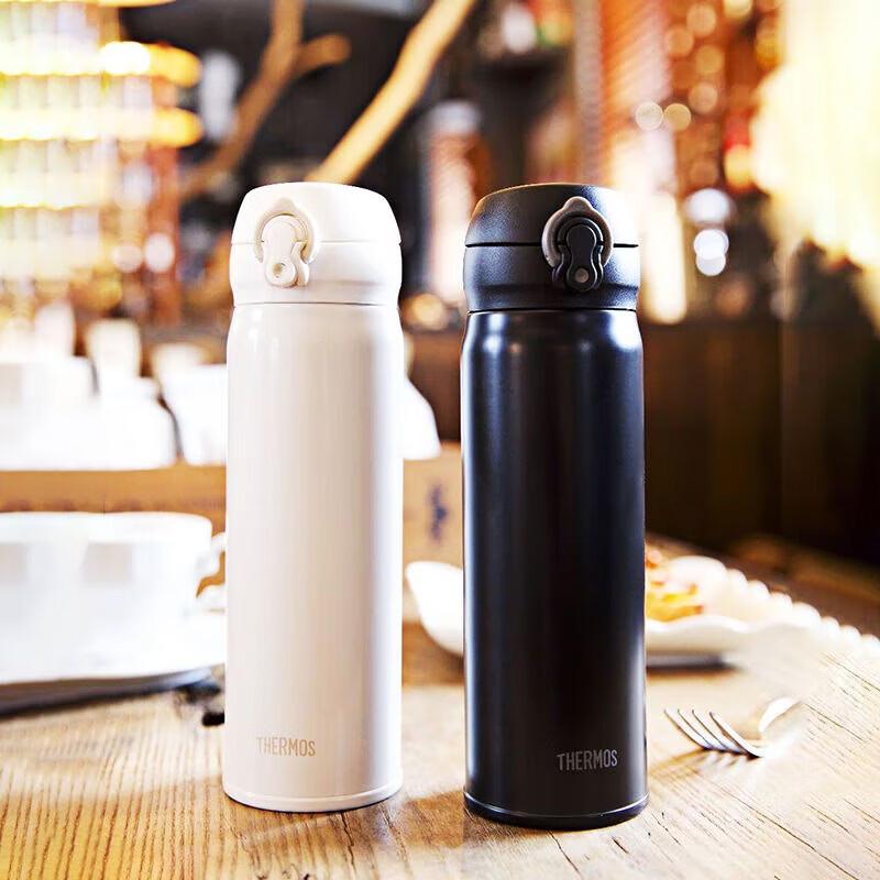Thermos JNL-501 Vacuum Insulated Stainless Steel Bottle
