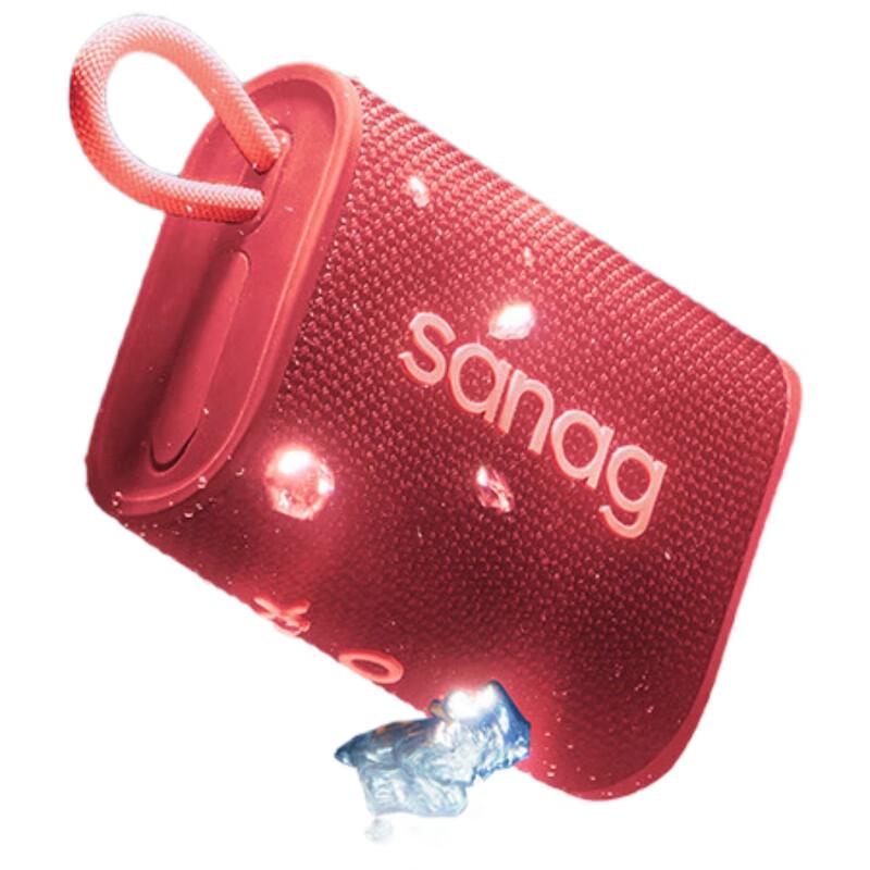 Senna Portable Bluetooth Ambient Light Speaker M13SProMax